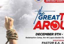 RCCG-Holy-Ghost-Congress-2019-theme-date rccg holy ghost congress 2019 date rccg holy ghost congress 2019 theme rccg holy ghost congress december 2019 live stream starting when is rccg holy ghost congress 2019 starting rccg congress 2019 date holy ghost service rccg holy ghost congress 2018 date rccg 2019 calendar rccg national calendar 2019
